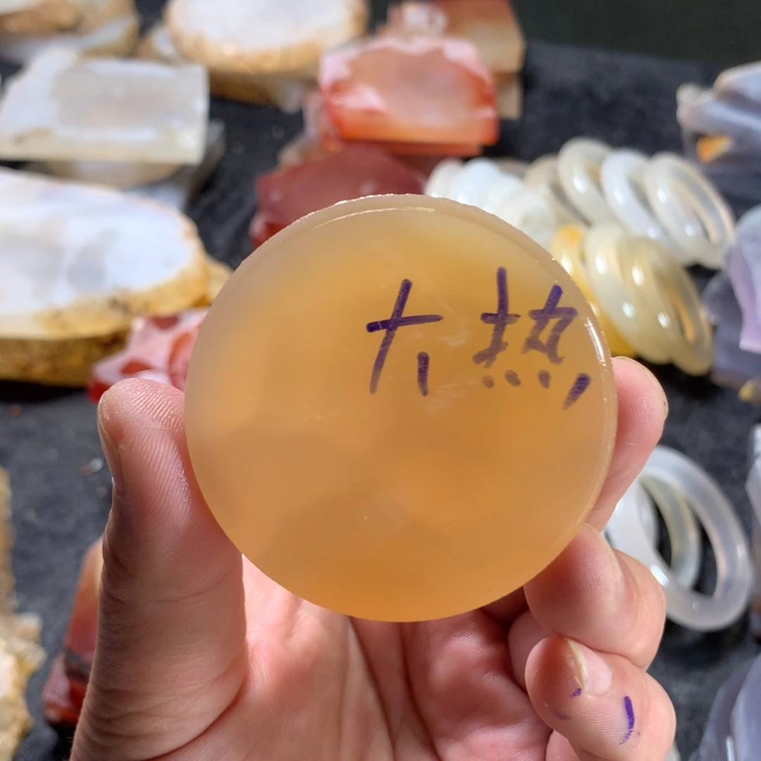 定制玛瑙定制玛瑙