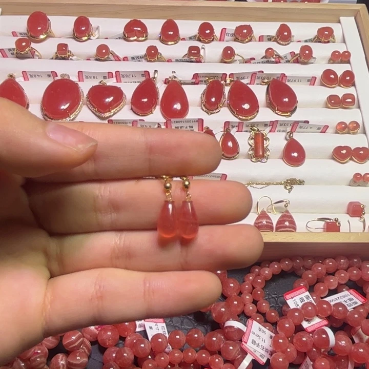 菱锰矿（红纹石）18K金镶嵌耳坠水滴耳钩