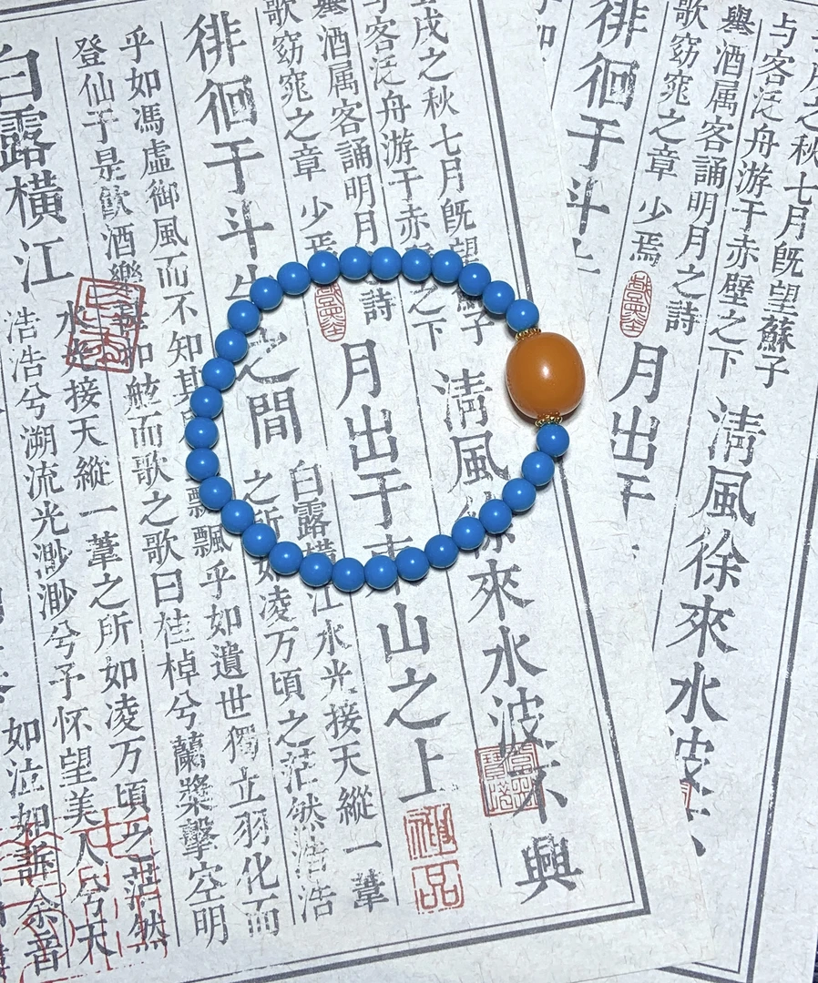 b3【淼行饰品】时尚饰品diy
