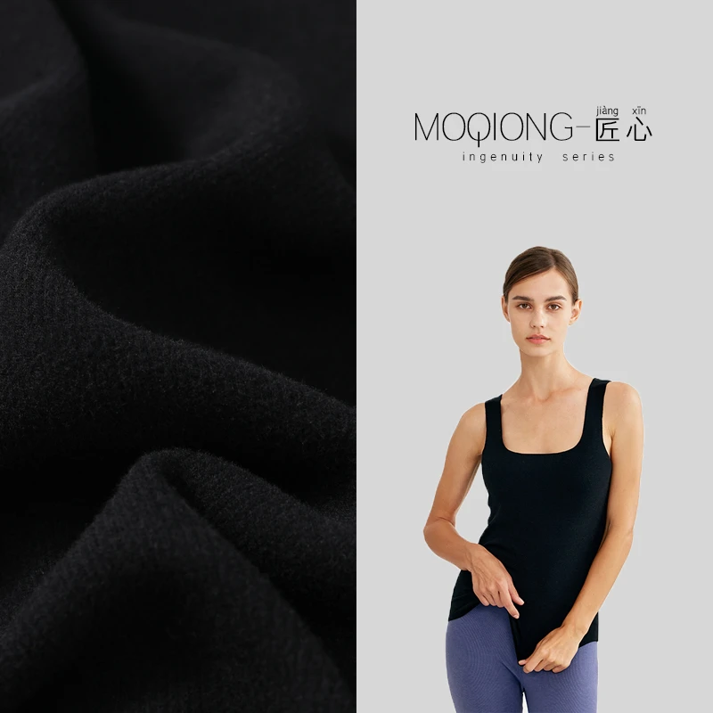 【墨琼·匠心】“暖三宝”双面德绒背心三件装 278