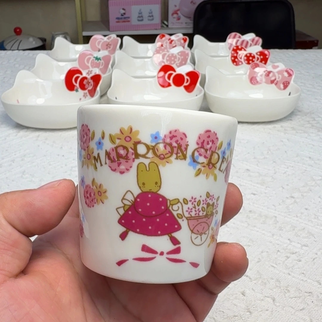 瓷片这个世界都是微瑕