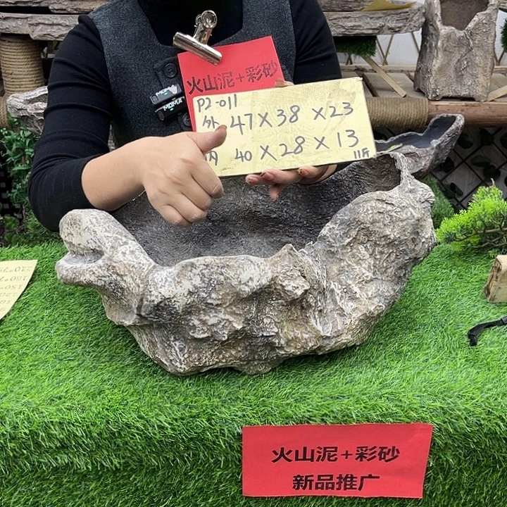 花盆异形花盆鱼缸p2-011