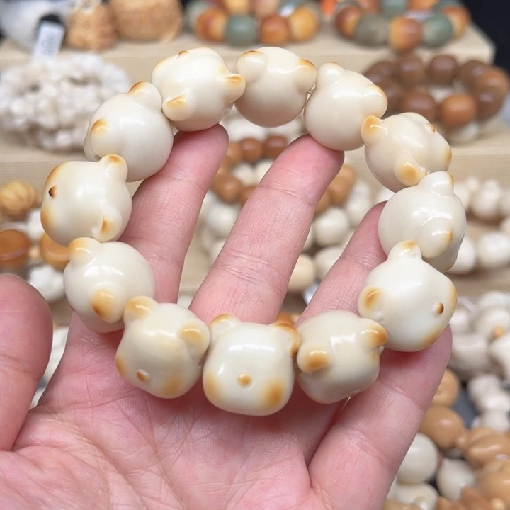 菩提根/象牙果手串俏色熊头2-9-9微瑕