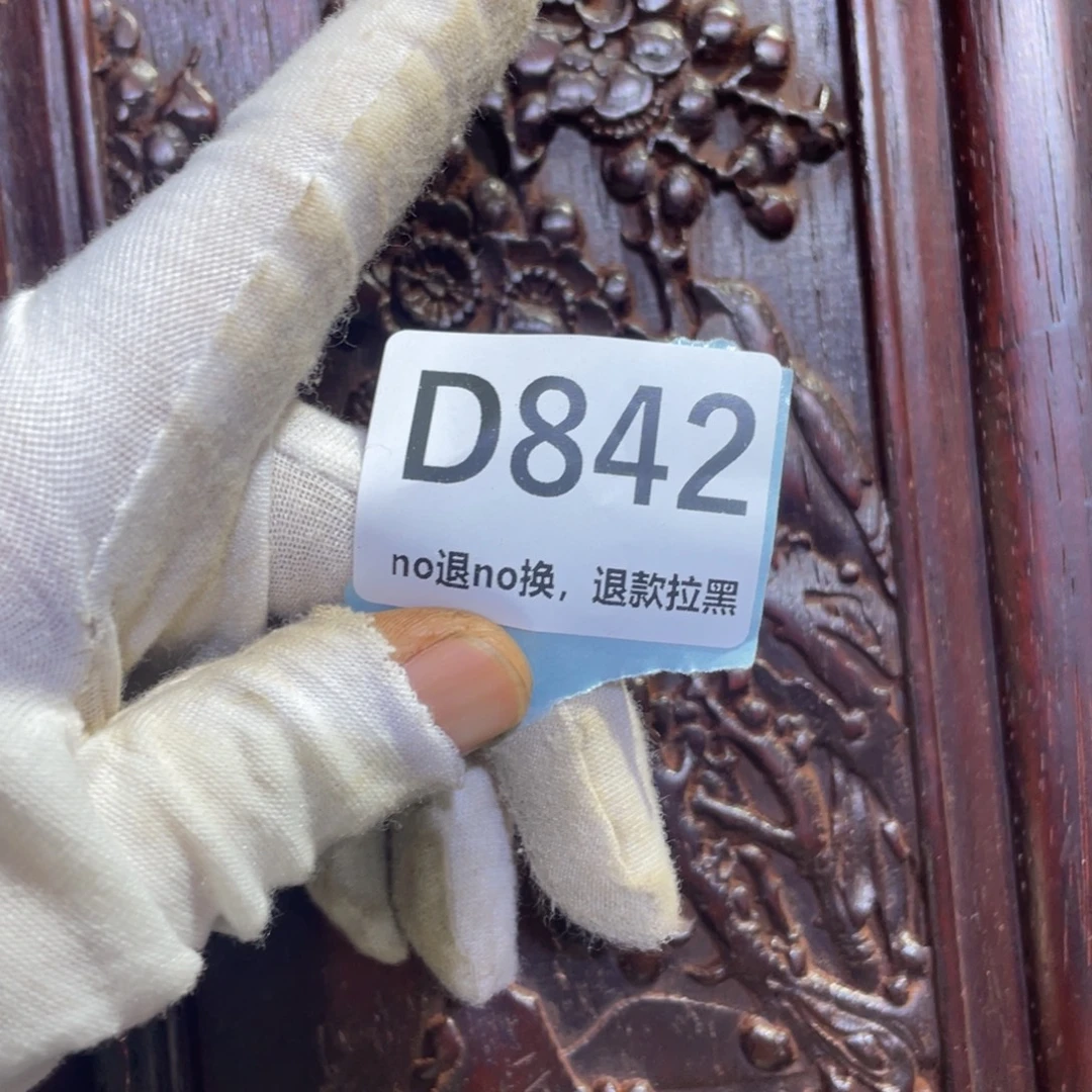 文***静瓷片火爆热卖热卖热卖