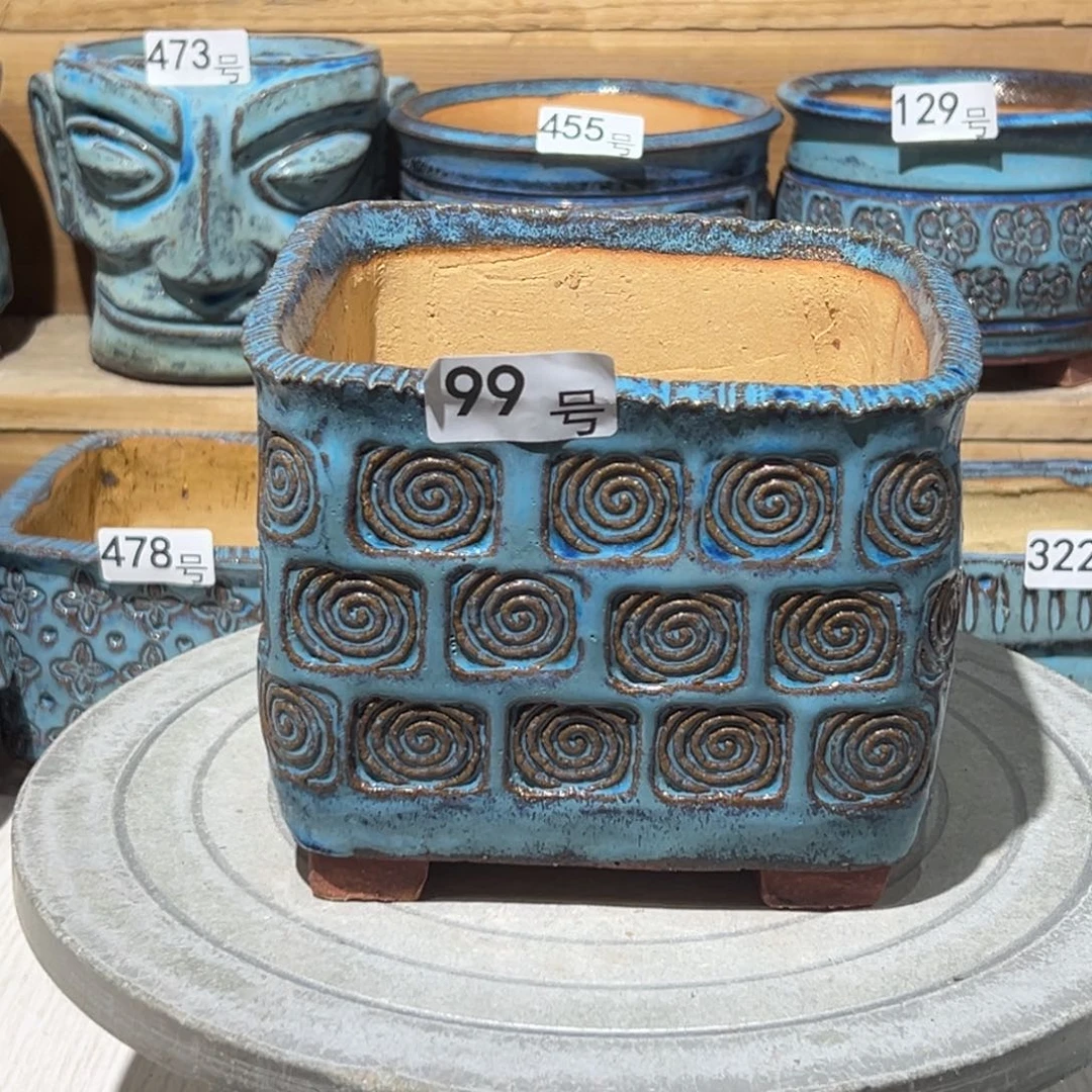 尚雅陶坊多肉花盆，内口径14.5×14