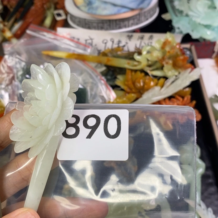 【闪购商品】岫玉发饰合金云**娘