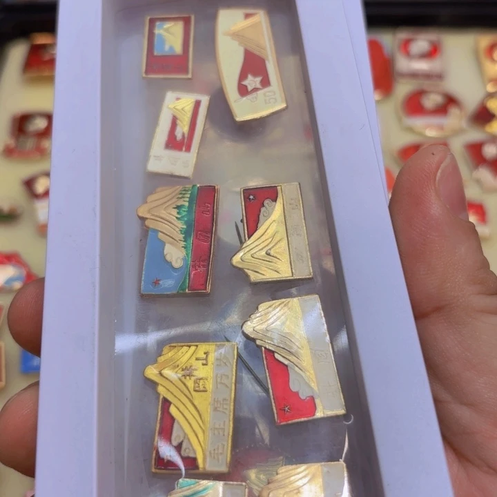 其他普通金属主*一