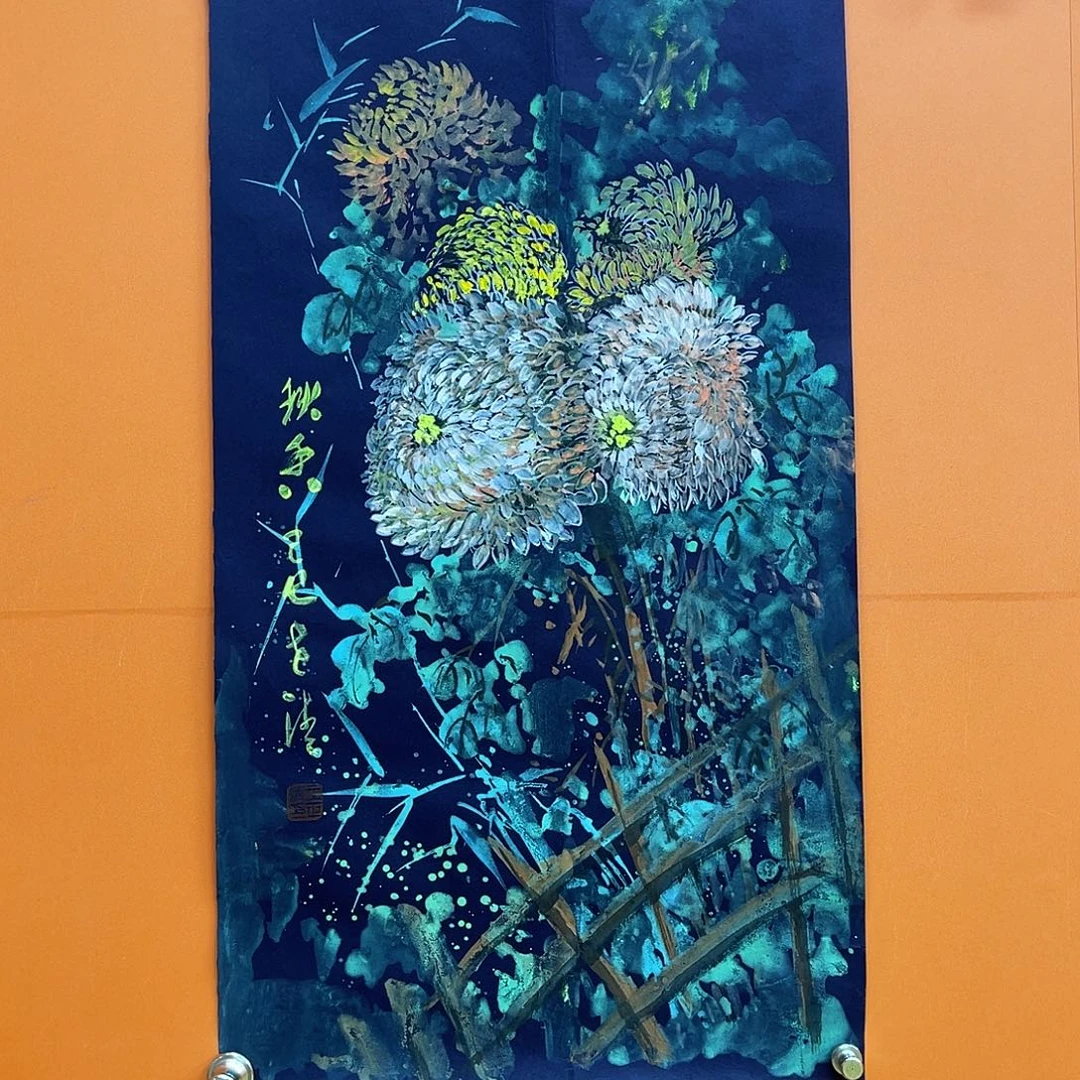 国画艺术家 真人11111111