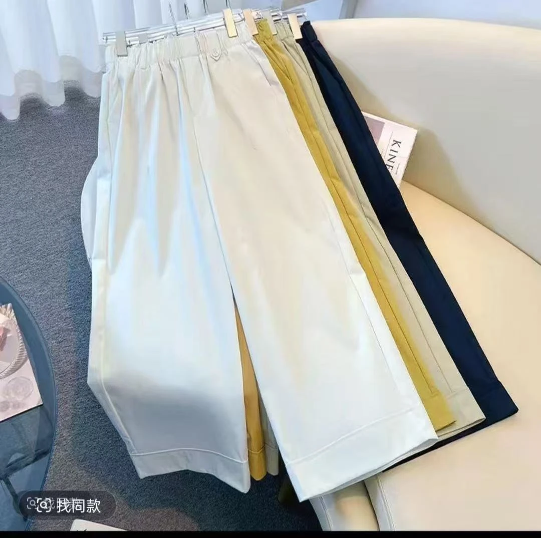 【国货优品】韩系九分裤百搭夏季花薄款苞腰头纸皮裤8075