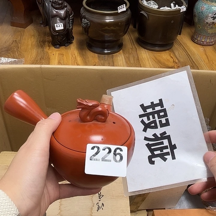 瓷片呀工艺品摆件瓷器摆件正能量