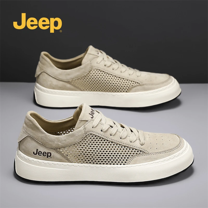 Jeep吉普男款真皮板鞋夏季新款网面透气户外徒步厚底防滑运动男鞋