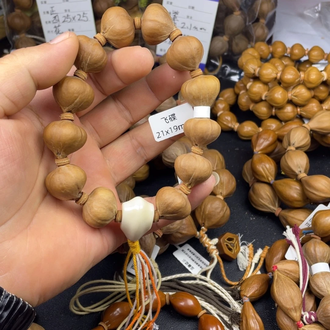 征***途手串橄榄核啊啊啊啊啊