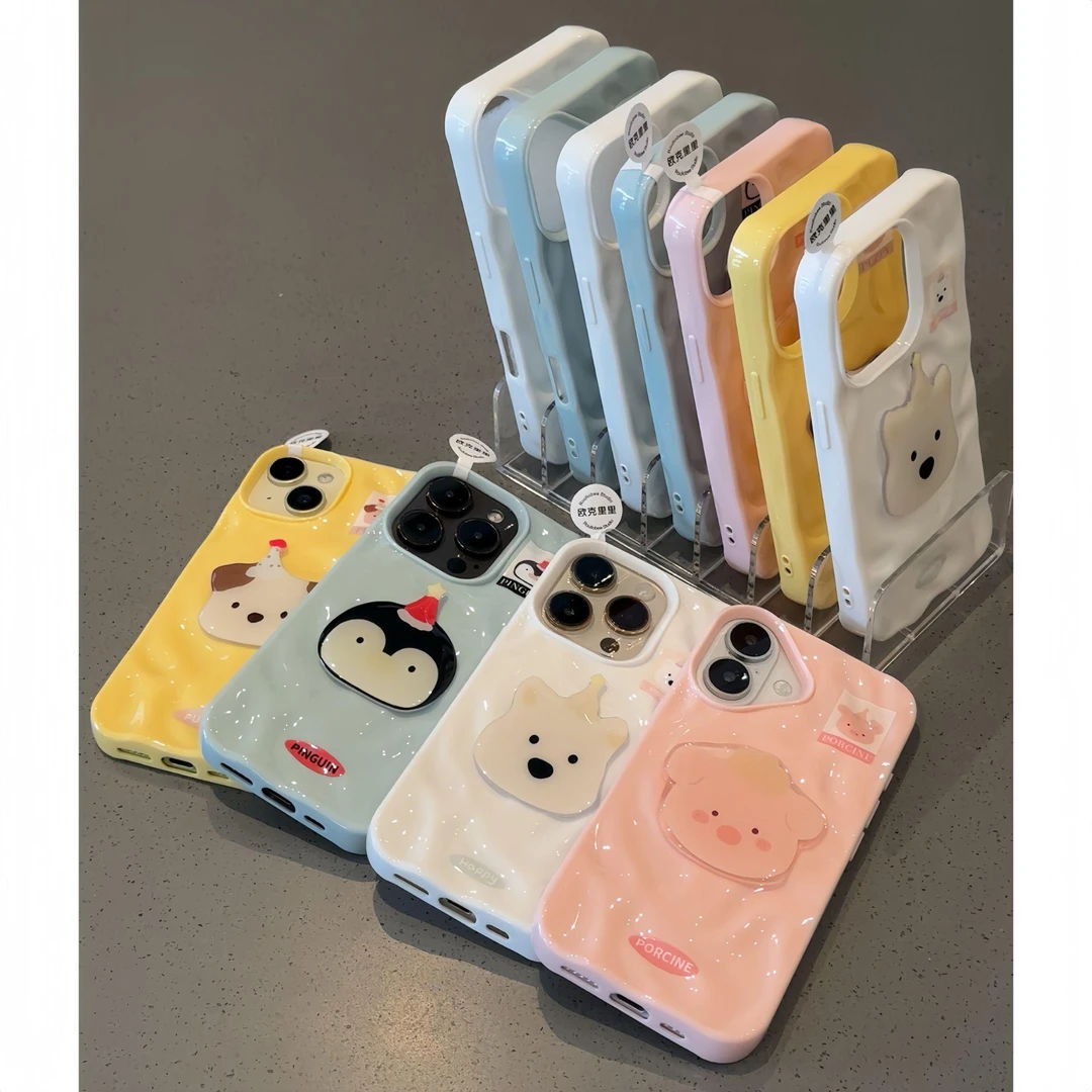 适用苹果iPhone15手机壳16ProMax新款14Pro防摔13软壳16全包/XR