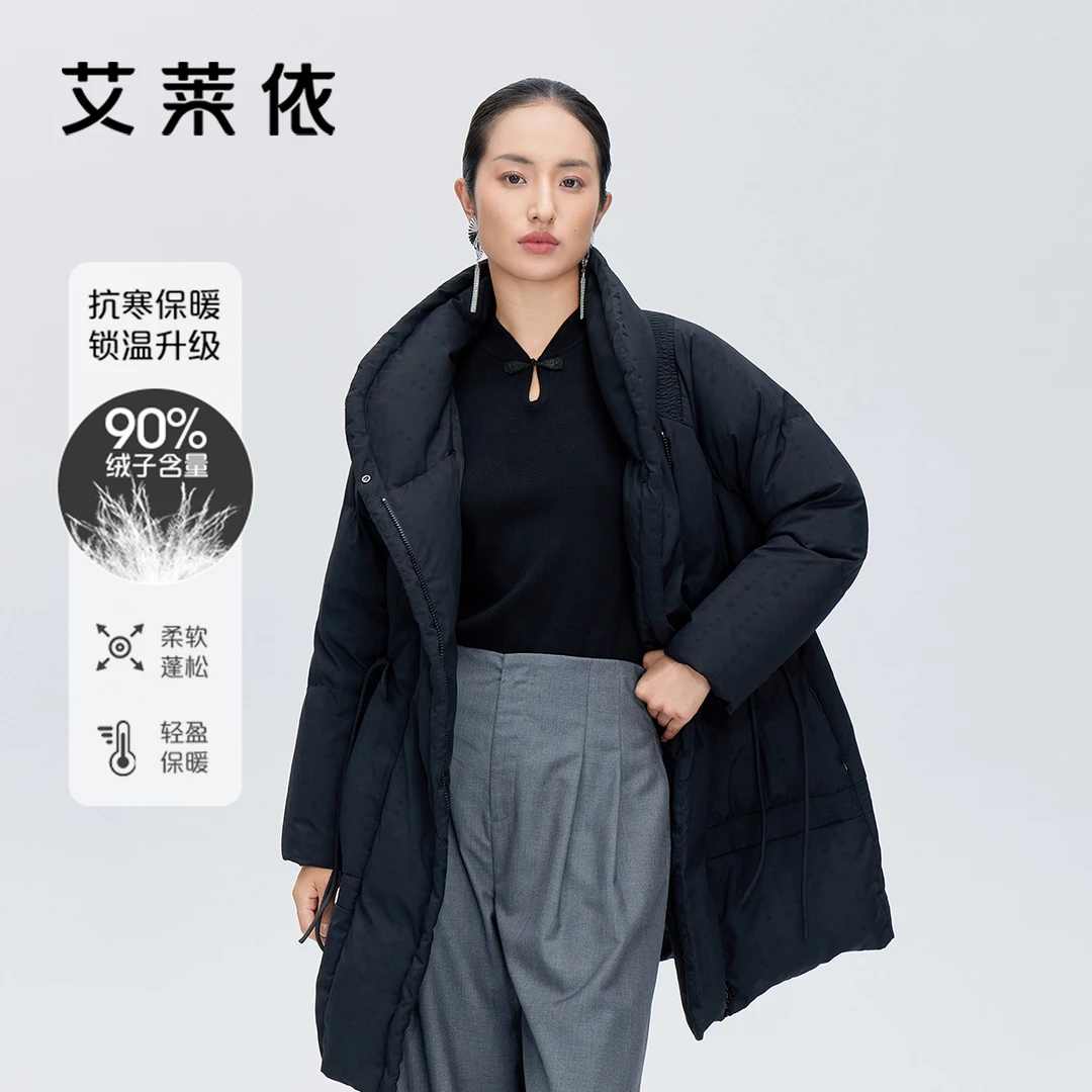艾莱依时装羽绒服冬季简约时尚运动户外休闲宽松加厚保暖外套1548