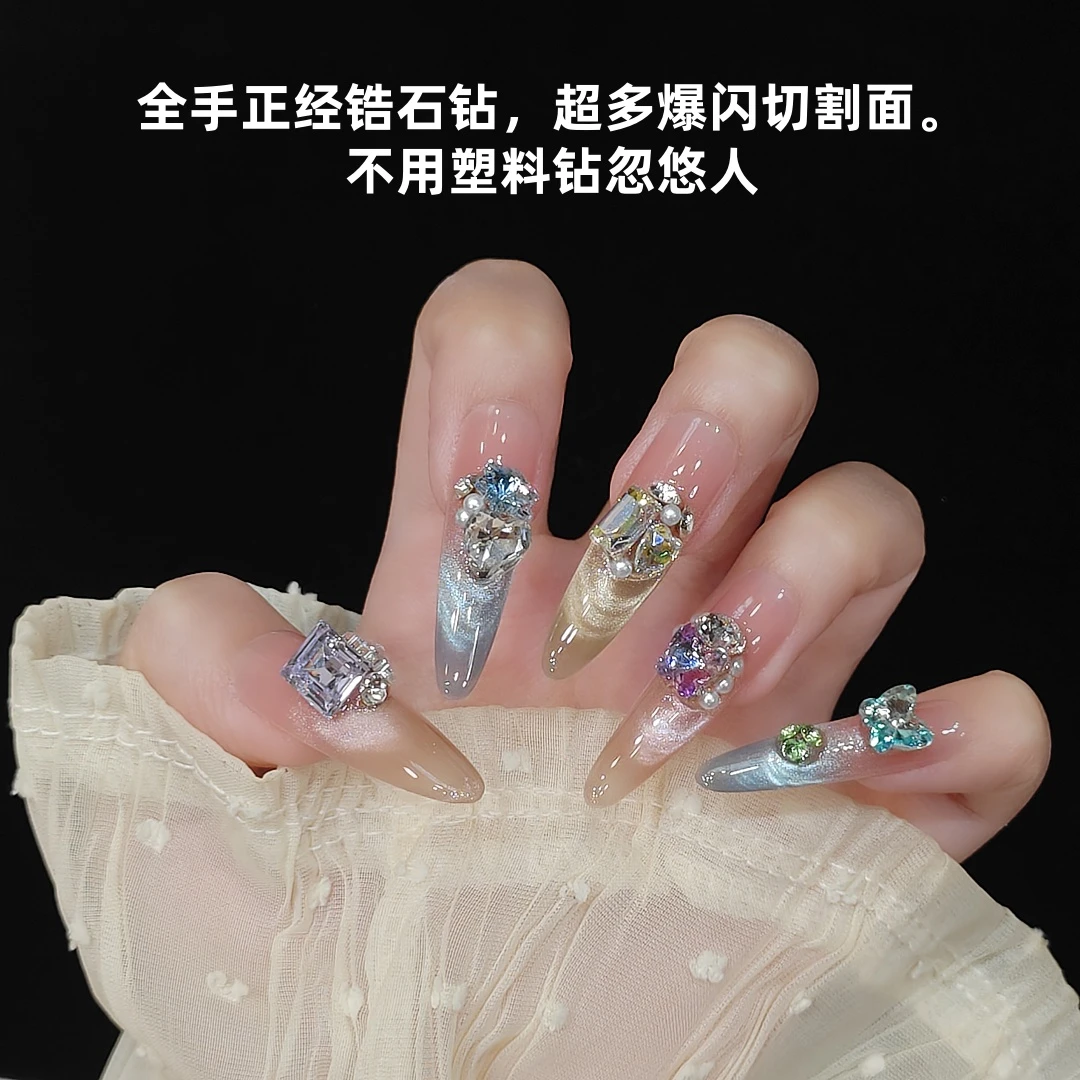 【糖果世界】d纯手工穿戴美甲猫眼光疗立体锆石钻爆闪蹦迪满钻