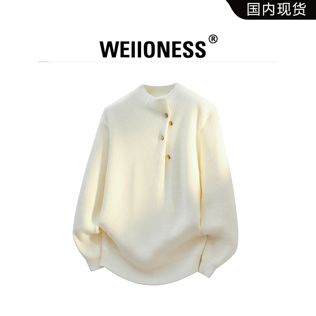 WEIIONESS不规则纽扣设计半高领毛衣男士秋冬季韩系痞帅慵懒上衣