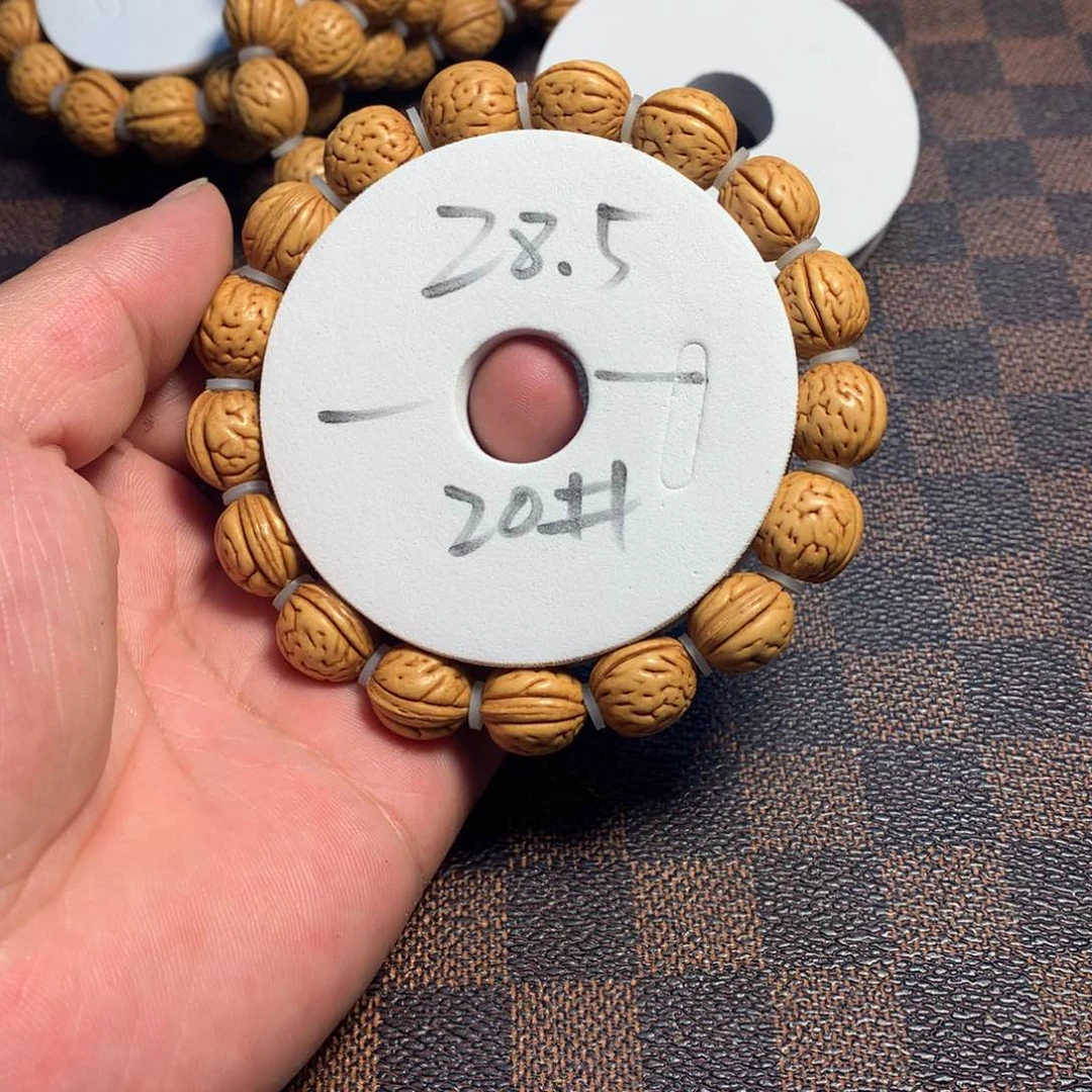 桃核手串20号链接了