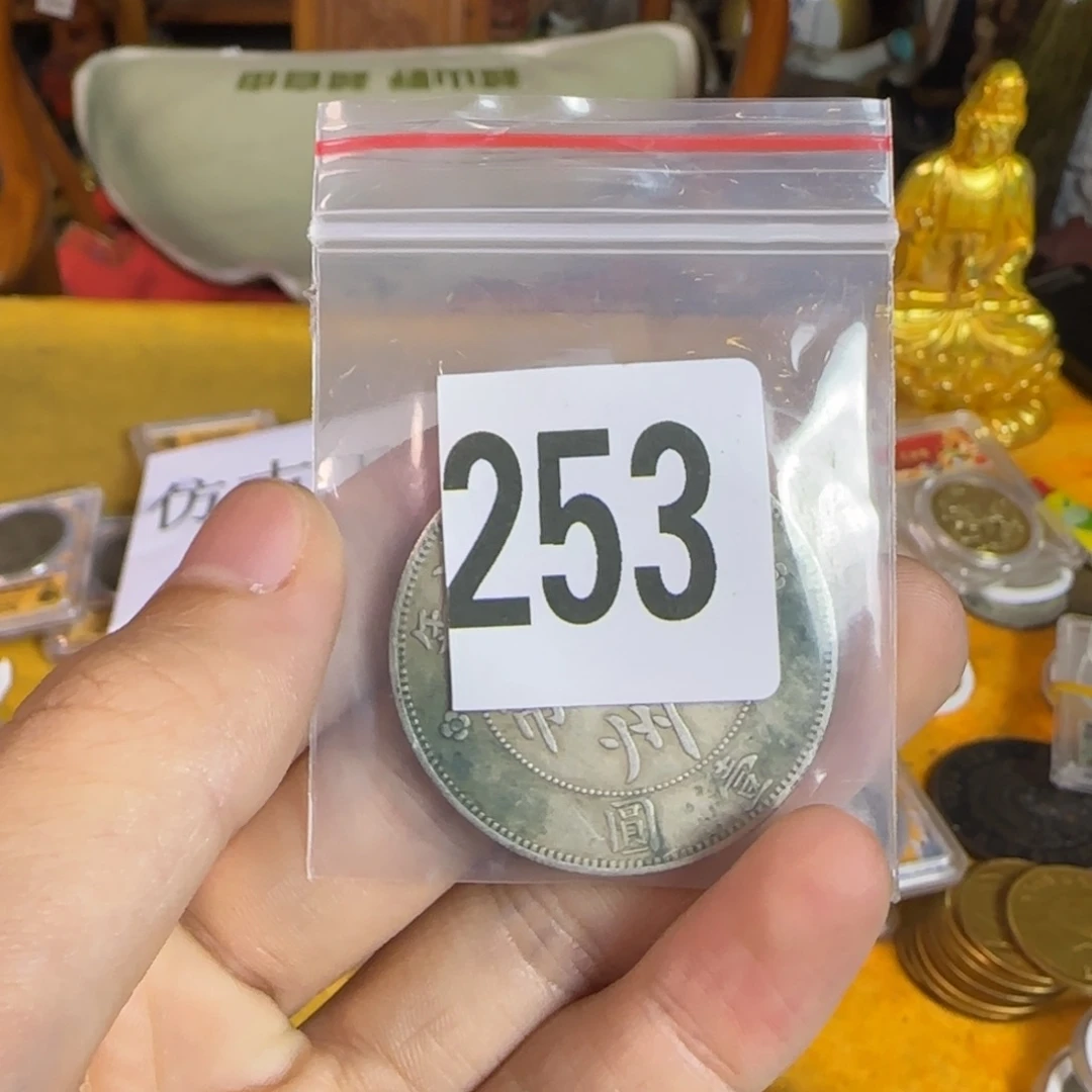直播间秒拍秒付链