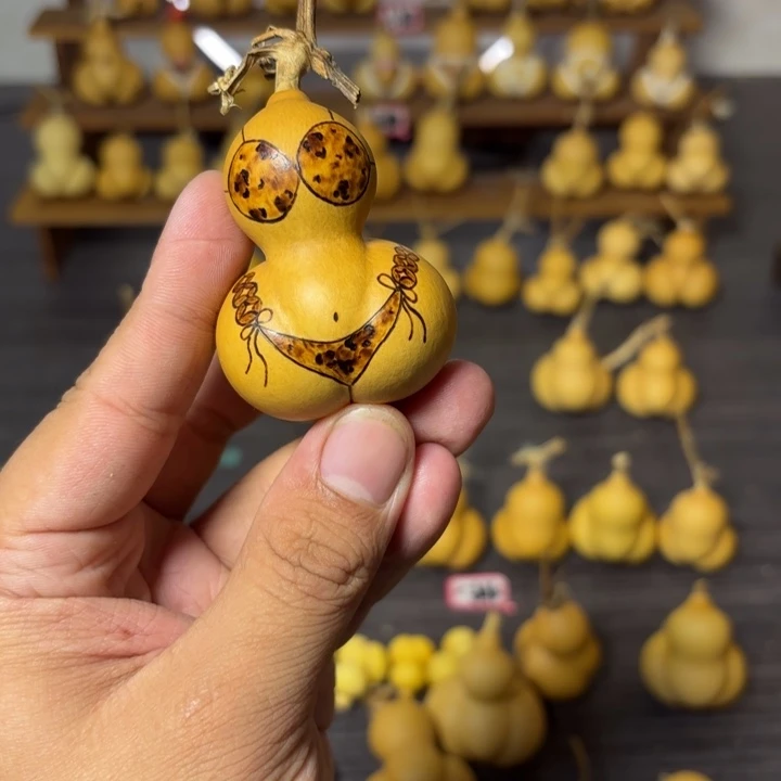 开***࿐葫芦葫芦葫芦葫芦