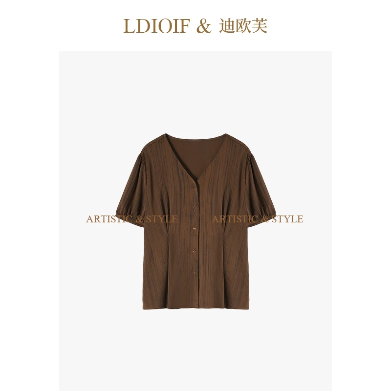 2025年夏季时尚短袖极简女棕色显瘦气质打底衫上衣#XSY18337