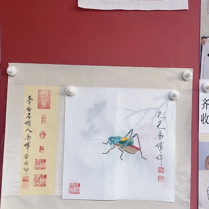 国画冯老师手绘作品