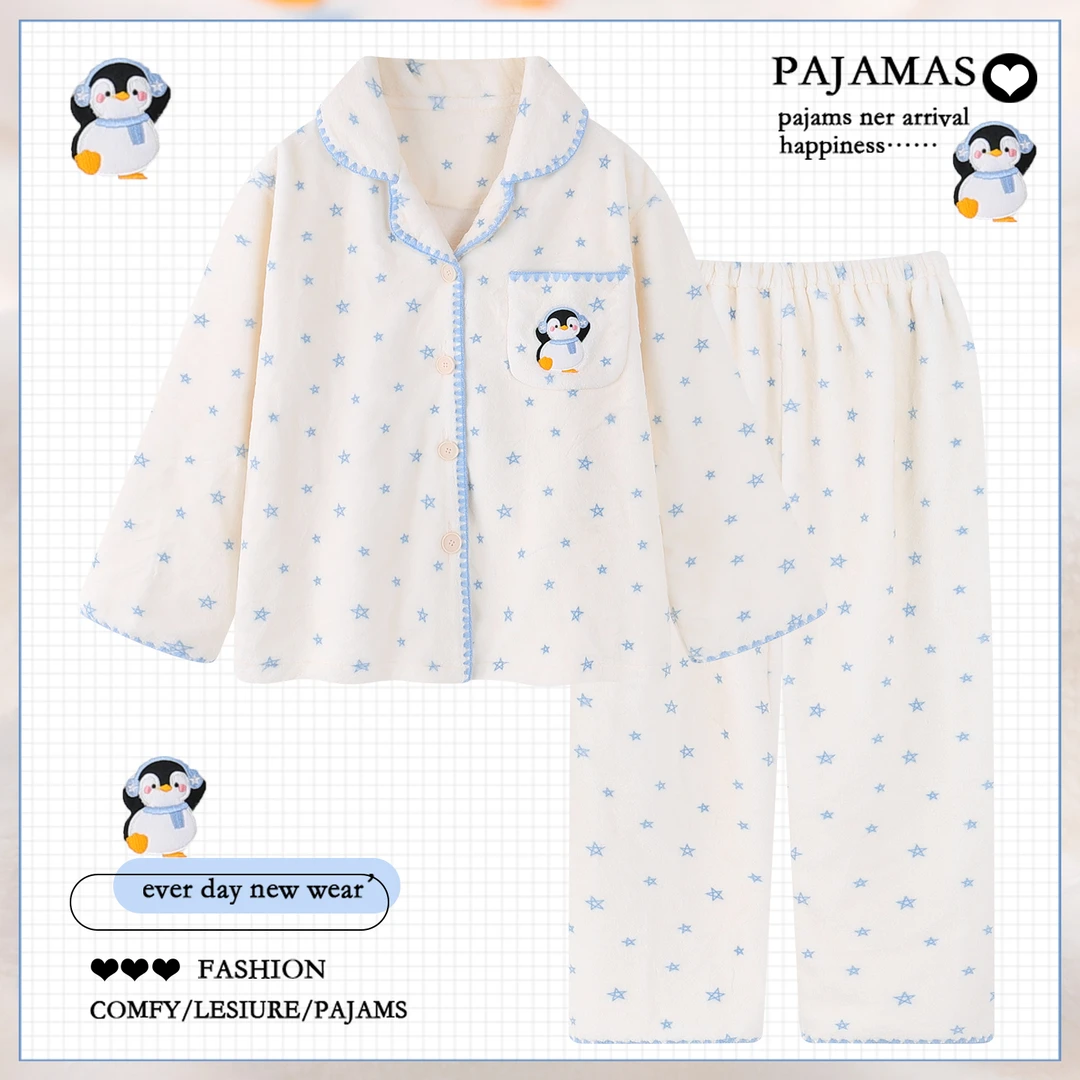 星星企鹅睡衣女秋冬季长袖加厚保暖学生法兰绒家居服薄绒卡通套装