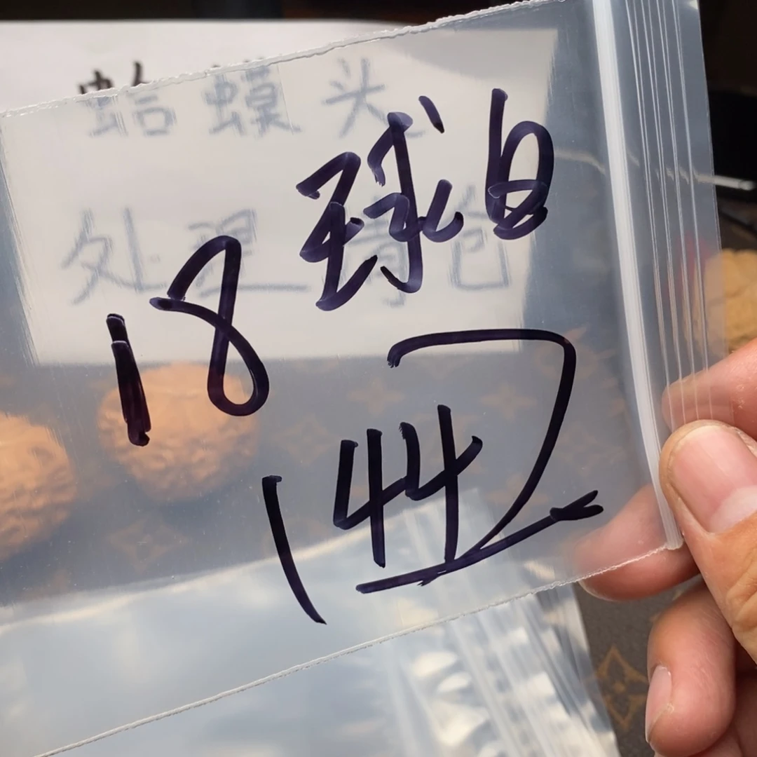 W385638683386368638863