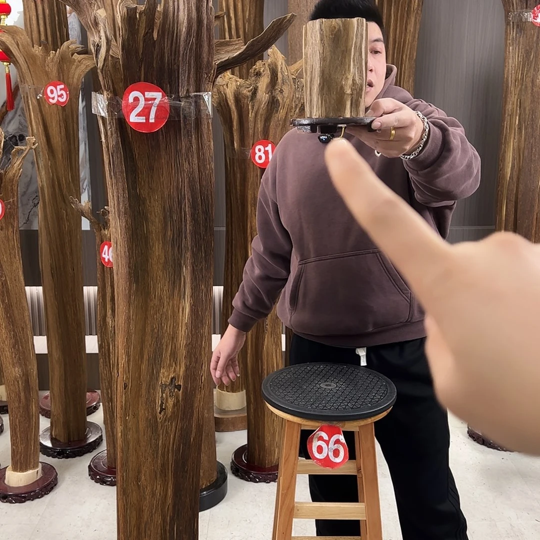 沉香沉香碎屑天然沉香