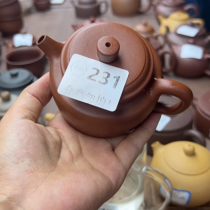 茶壶紫砂朱泥瑕疵150