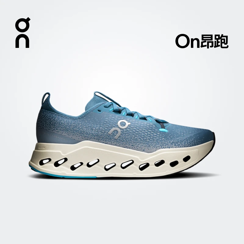 On昂跑 Cloudsurfer Max 2025 新品男款长距离训练跑鞋