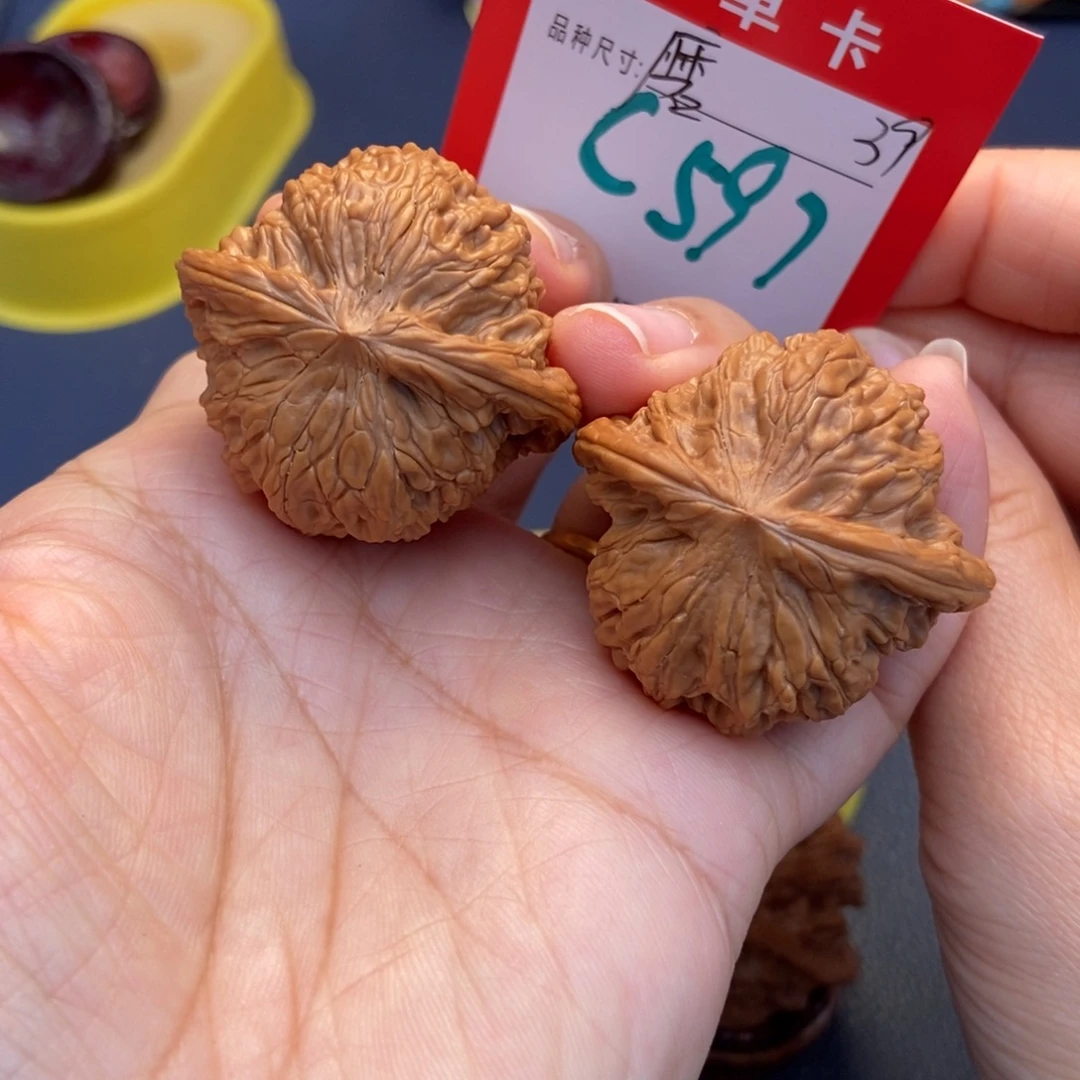 文玩核桃吊坠文玩核桃