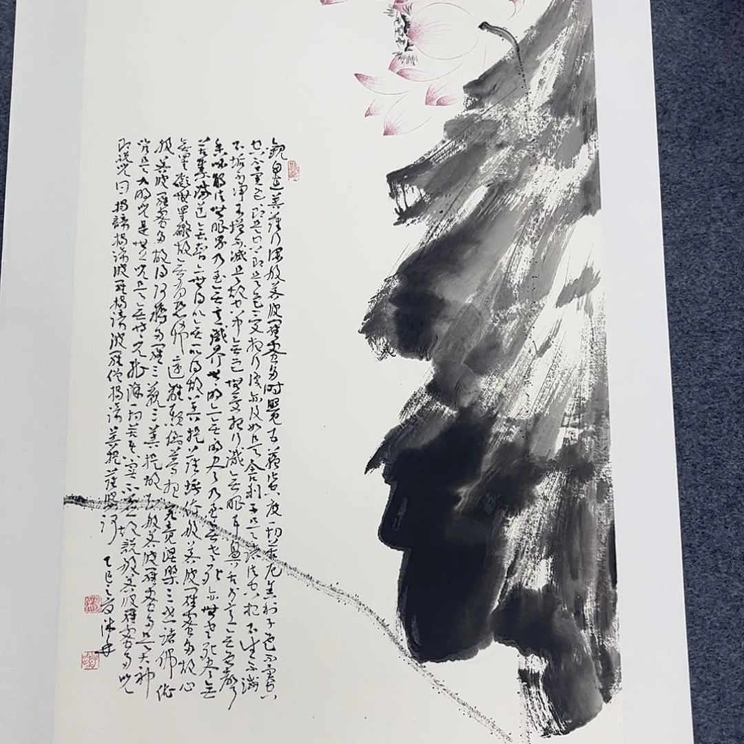 国画宣纸国画纯手绘作品