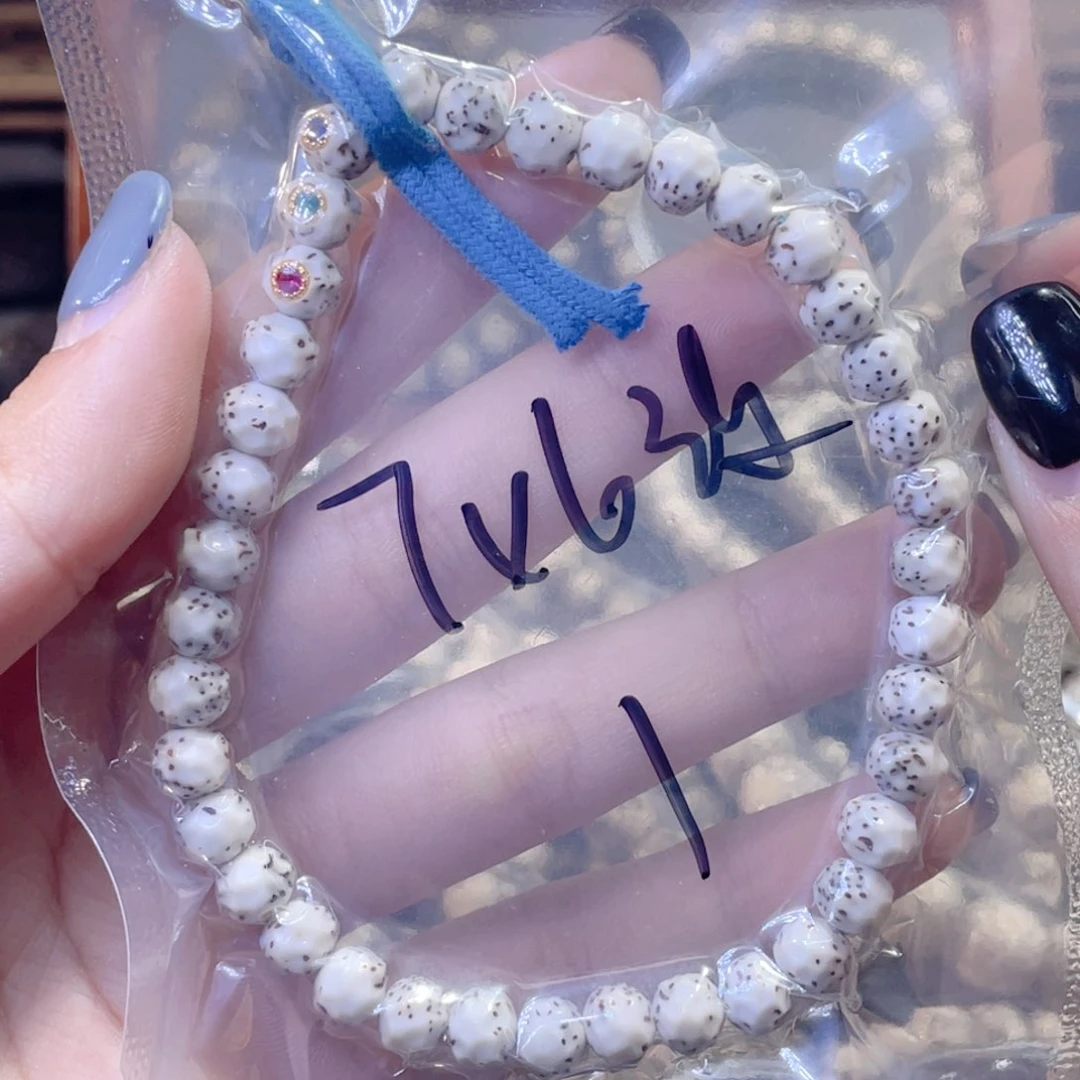 星月菩提吊坠星月