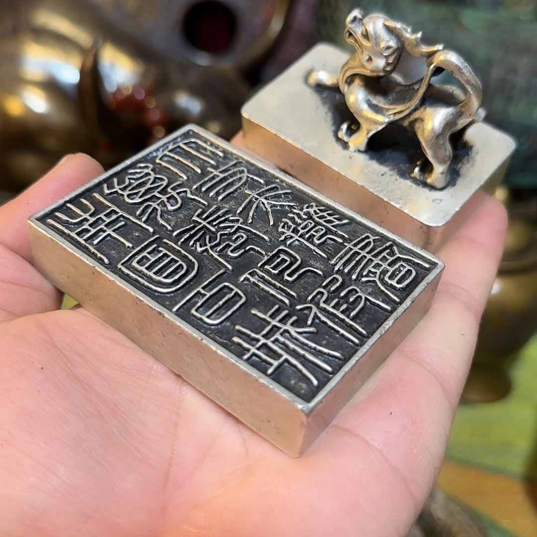 老铜器老铜器老铜器