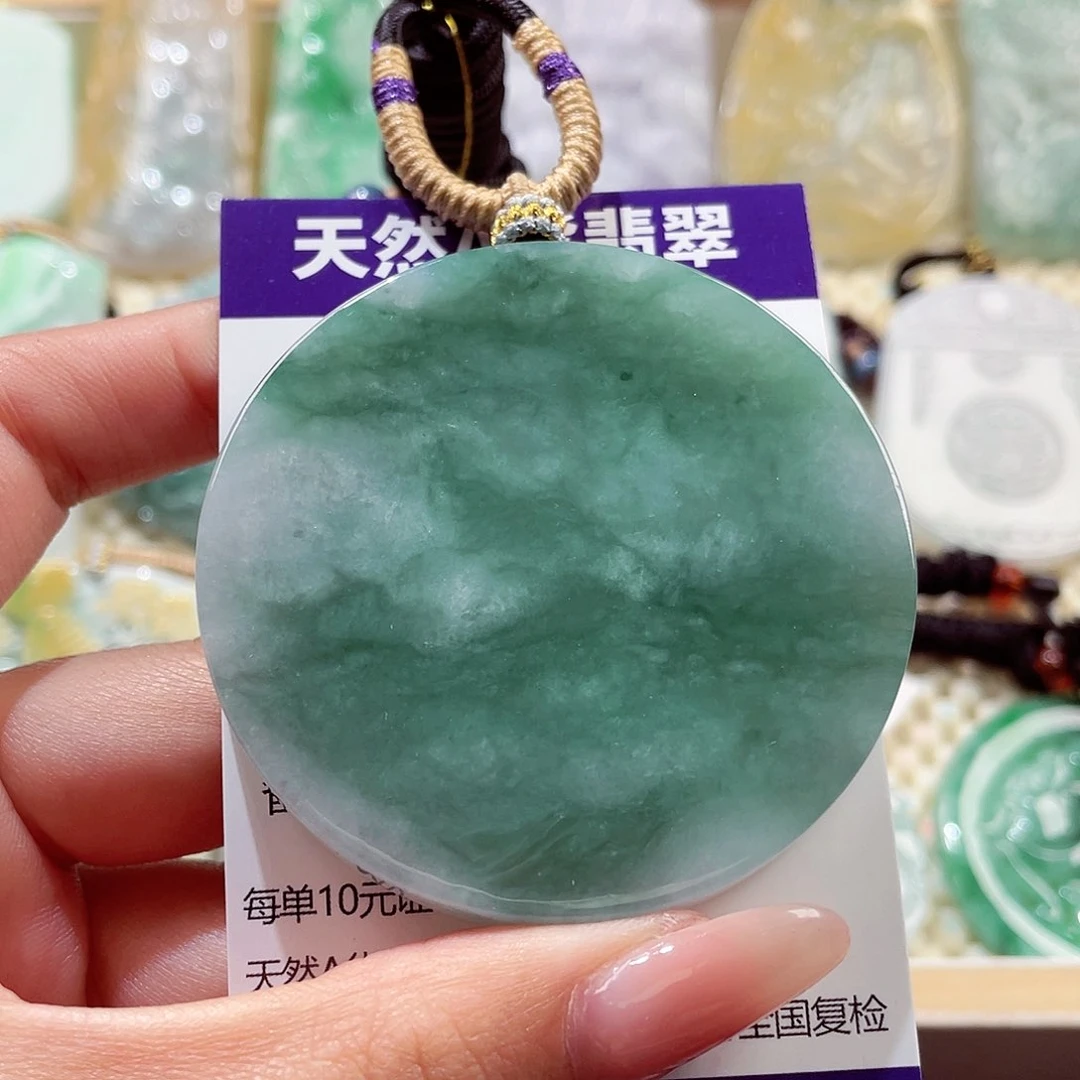 翡翠未镶嵌颈饰无事牌