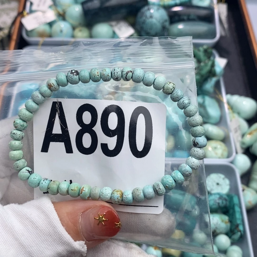 未镶嵌绿松石卡5老型手串