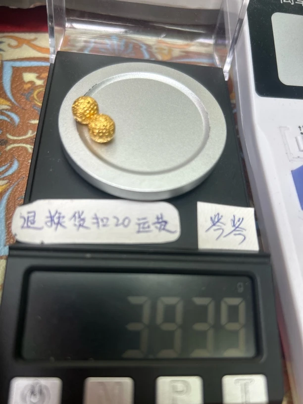 足金999黄金配饰