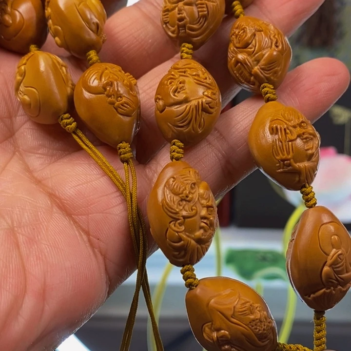 橄榄核吊坠杨杨杨杨杨杨杨杨杨杨杨杨杨杨杨杨杨杨