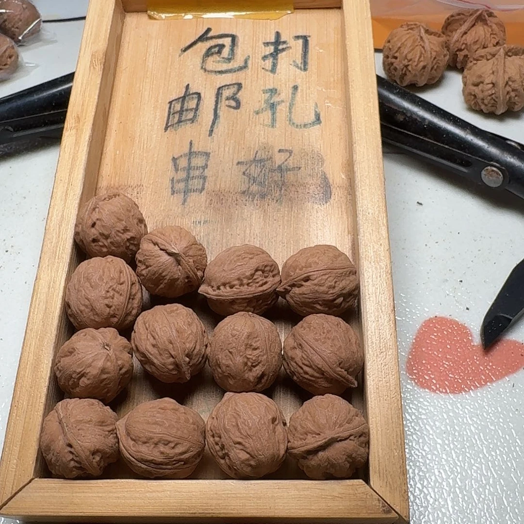 核桃手串/手链9号边23肚23高24