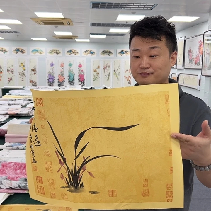 国画国画作品宣纸纯手绘