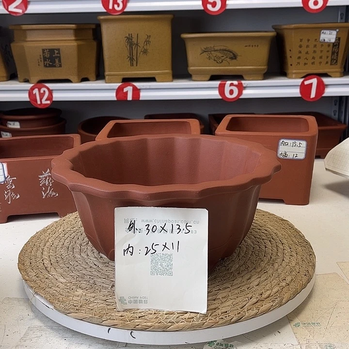 紫砂花盆紫砂艺术