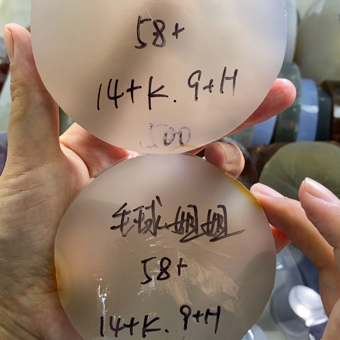 毛***姐定制玛瑙饰品不退不换