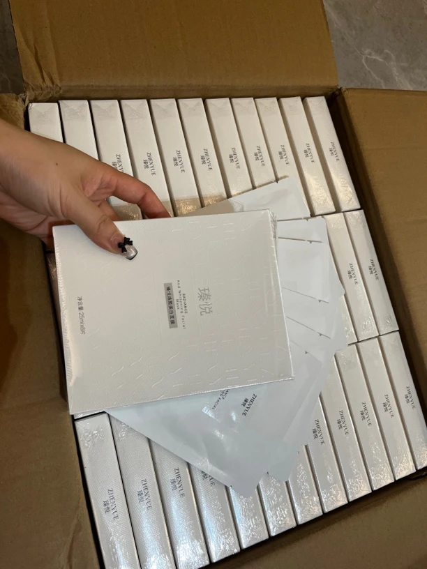 瑧悦焕颜莹白补水面膜一盒6片焕亮保湿修护淡化色素滋养保湿