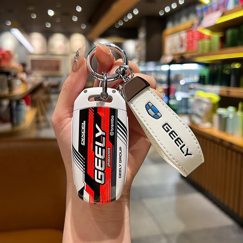 适用于吉利博越钥匙套包远景s1博瑞x3帝豪gs gl新能源汽车壳扣女