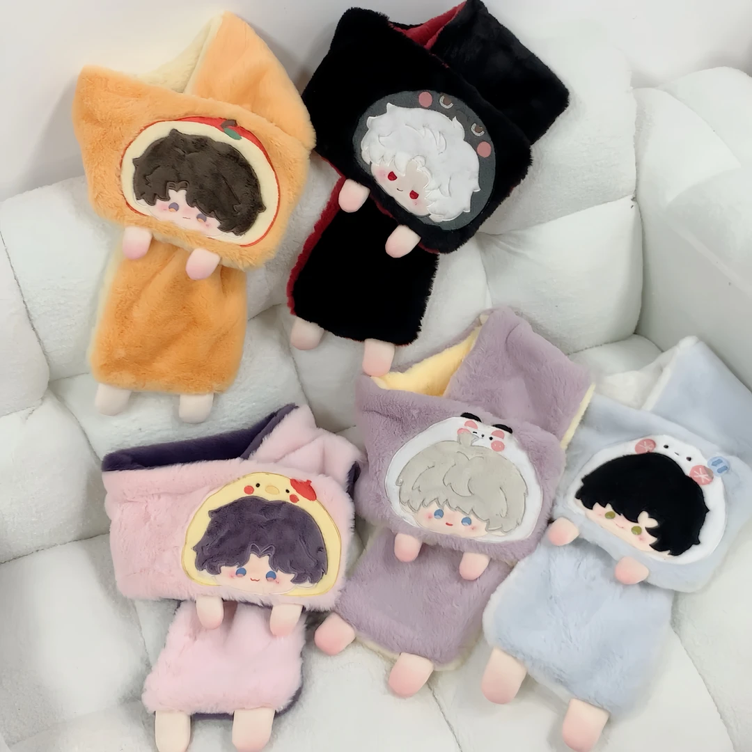 恋与深空同人周边冬季限定兔毛毛绒围巾秦彻祁煜沈星回黎深夏以昼