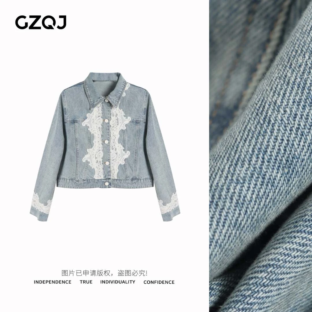 老琴私服 【甜酷方程式】设计轻奢显瘦蕾丝拼接牛仔外套女 60530