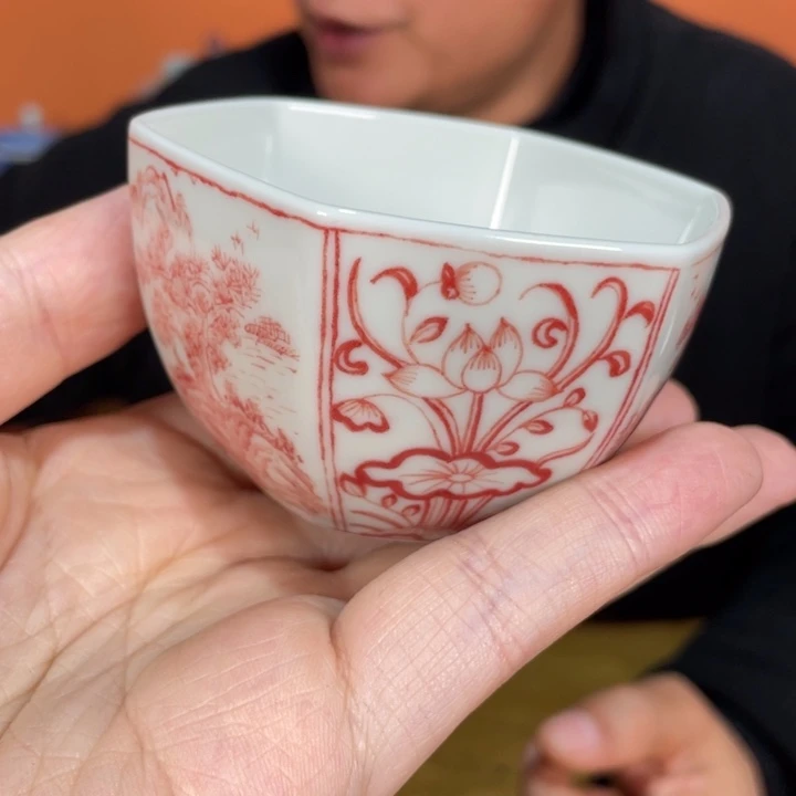 福利来啦，福利来啦杯