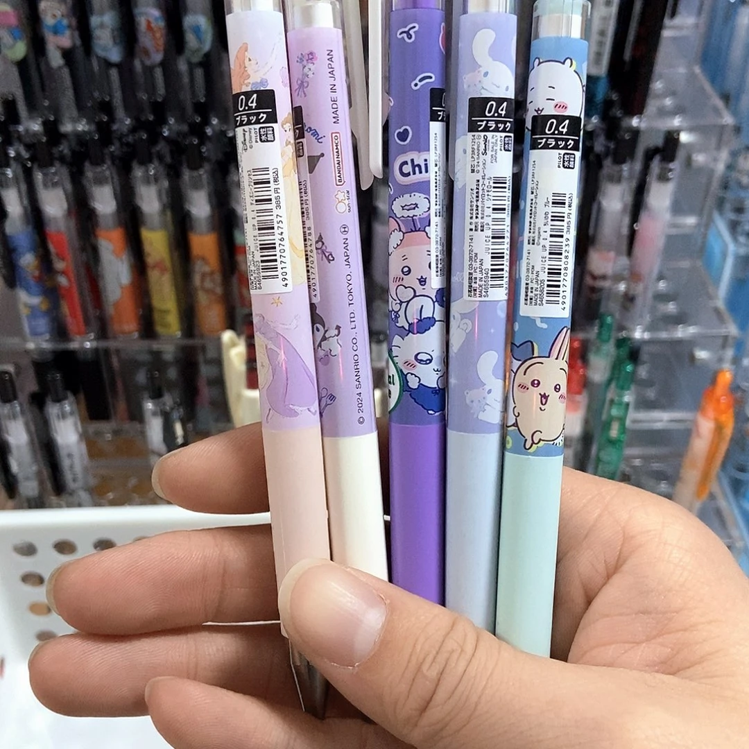 百乐juice up限定5支