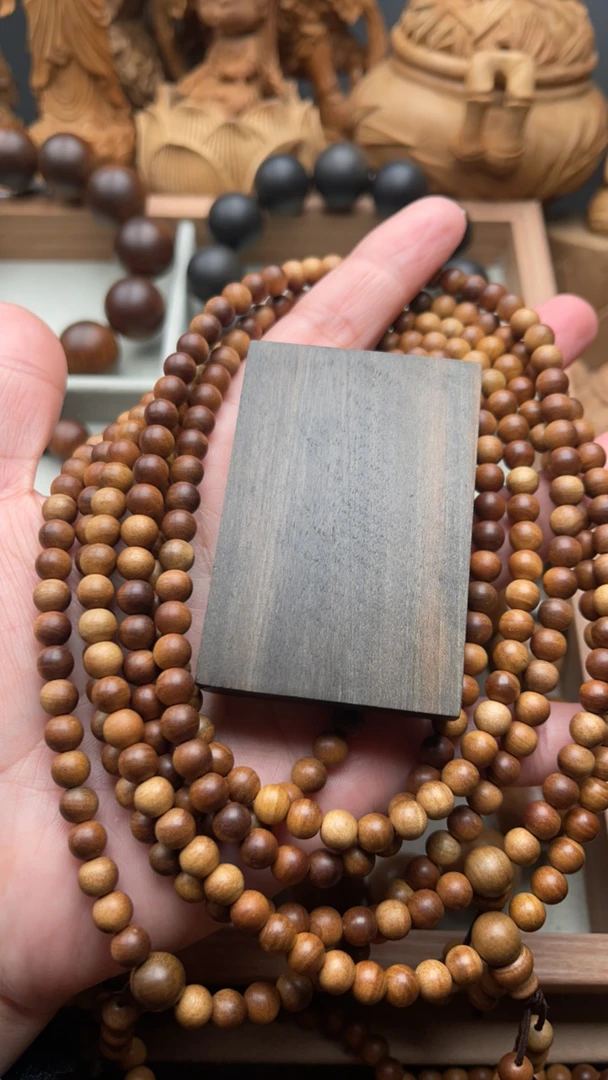 老山檀香黑肉奶香打包价3条加一个牌子