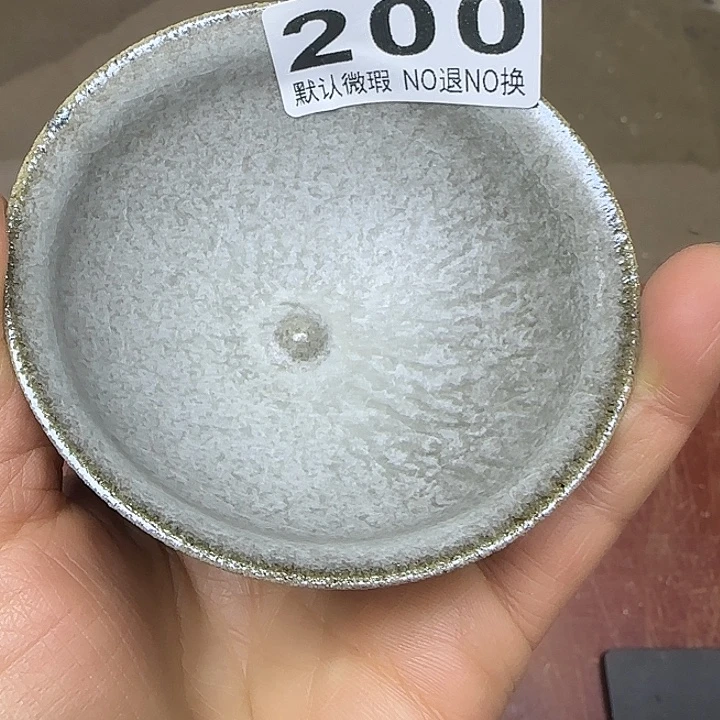 茶盏青钰龙窑茶具200
